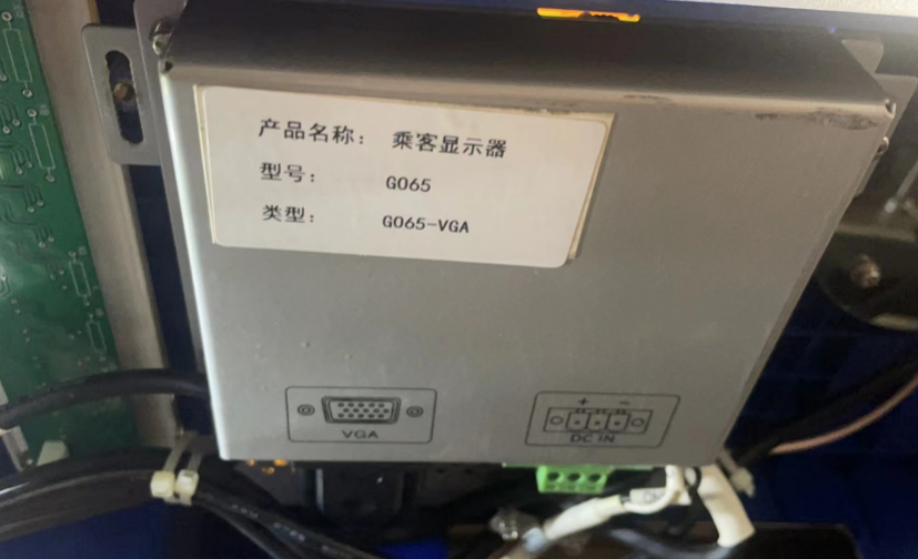 除了顯示信息，G065-VGA液晶屏在地鐵閘機中還有哪