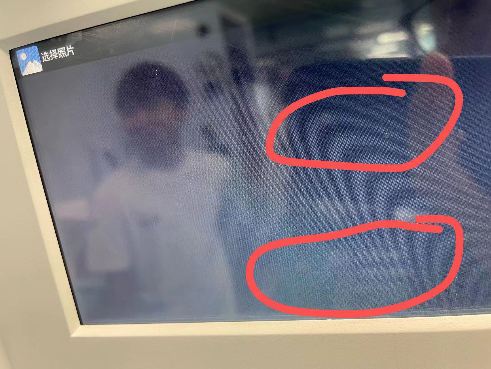 什么是液晶分子極化？